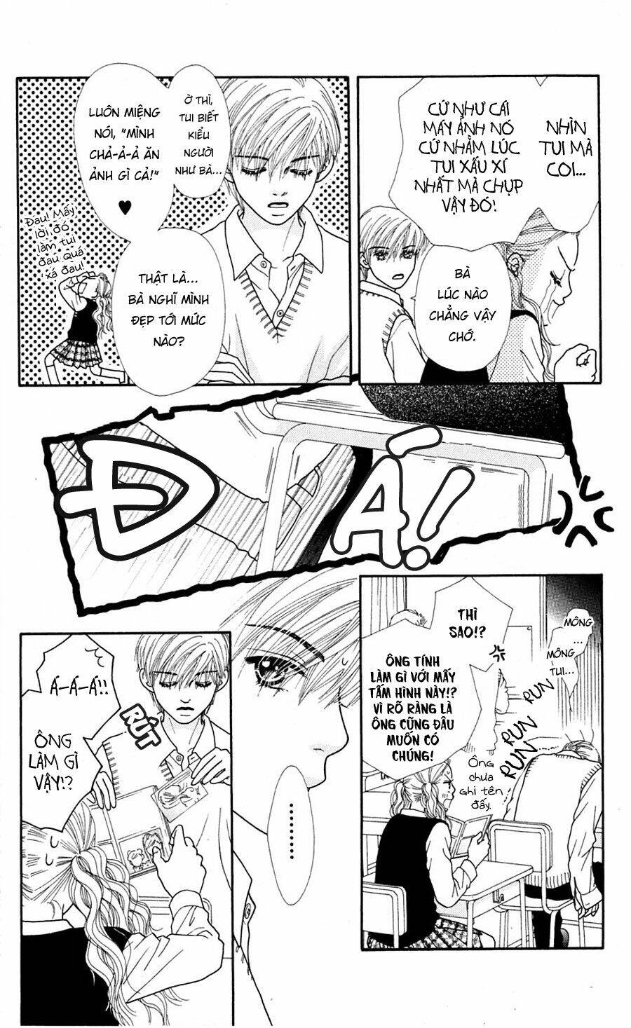 Cô Láng Giềng Chapter 59 - 17