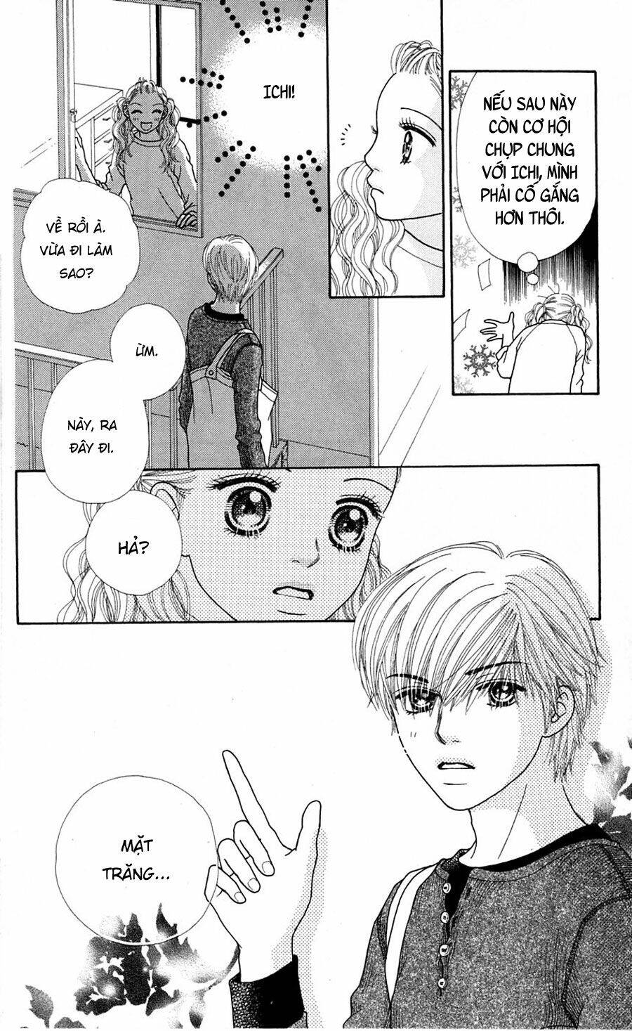 Cô Láng Giềng Chapter 59 - 21