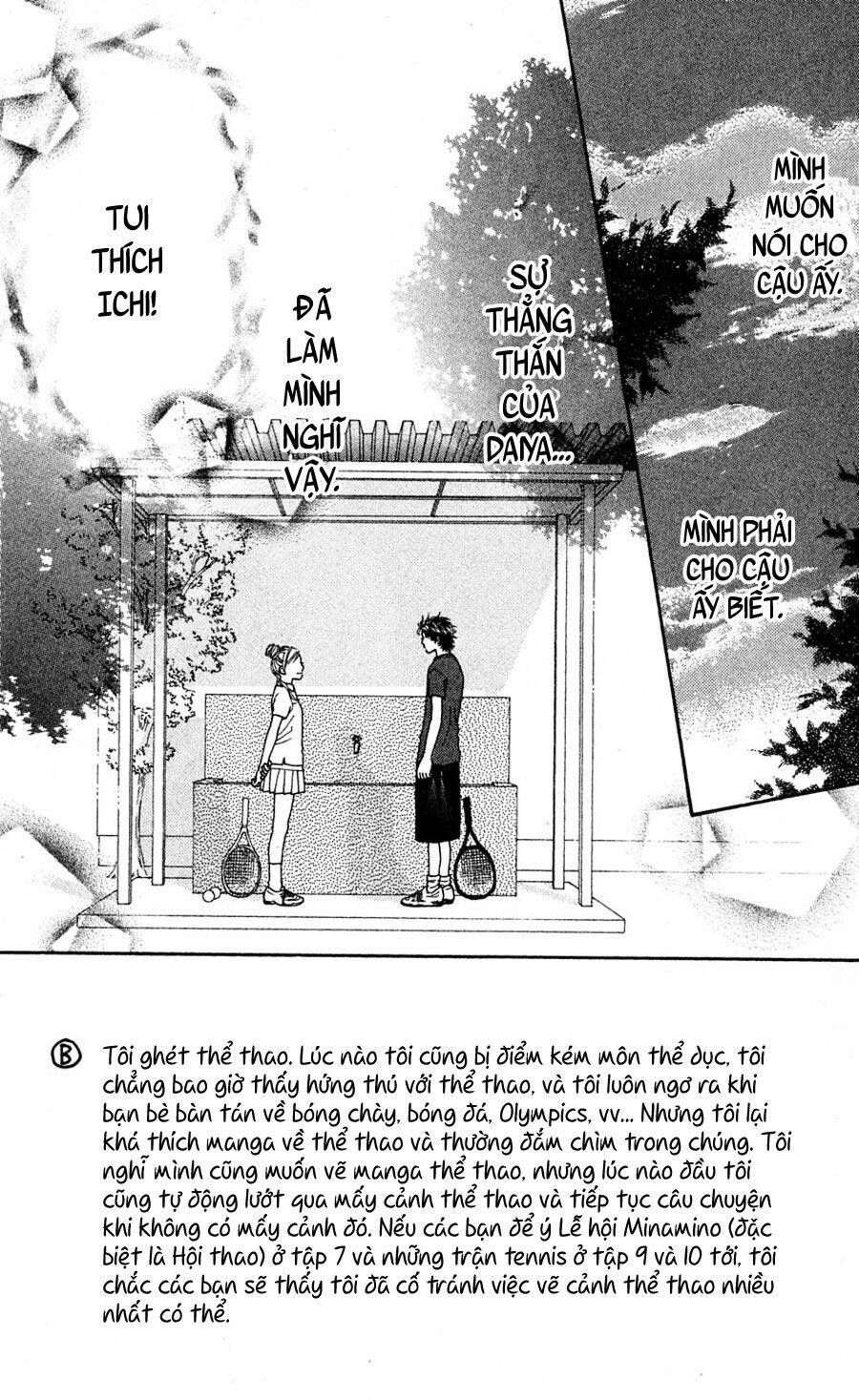 Cô Láng Giềng Chapter 59 - 4