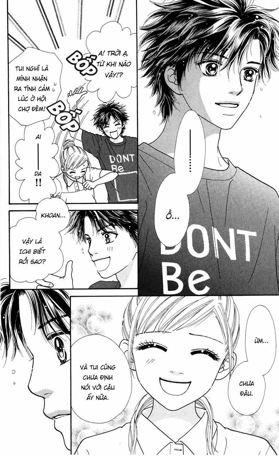 Cô Láng Giềng Chapter 59 - 5