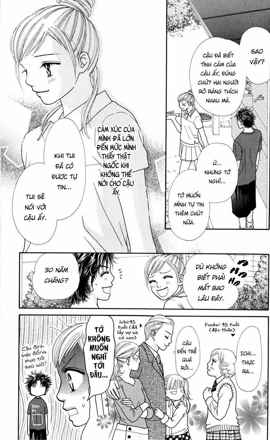 Cô Láng Giềng Chapter 59 - 6