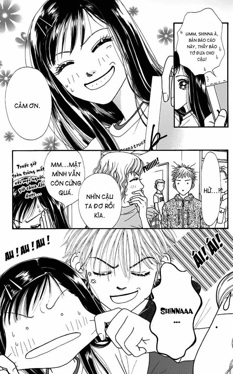 Cô Láng Giềng Chapter 6 - 51