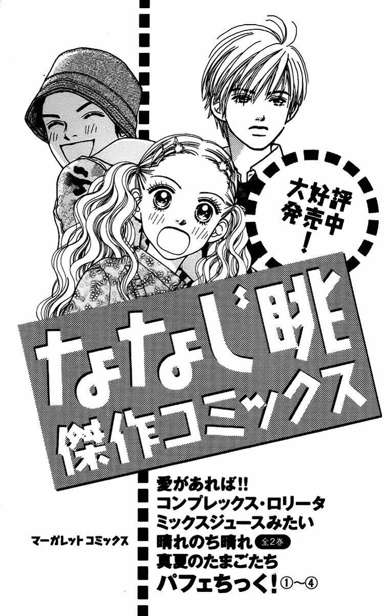 Cô Láng Giềng Chapter 6 - 53