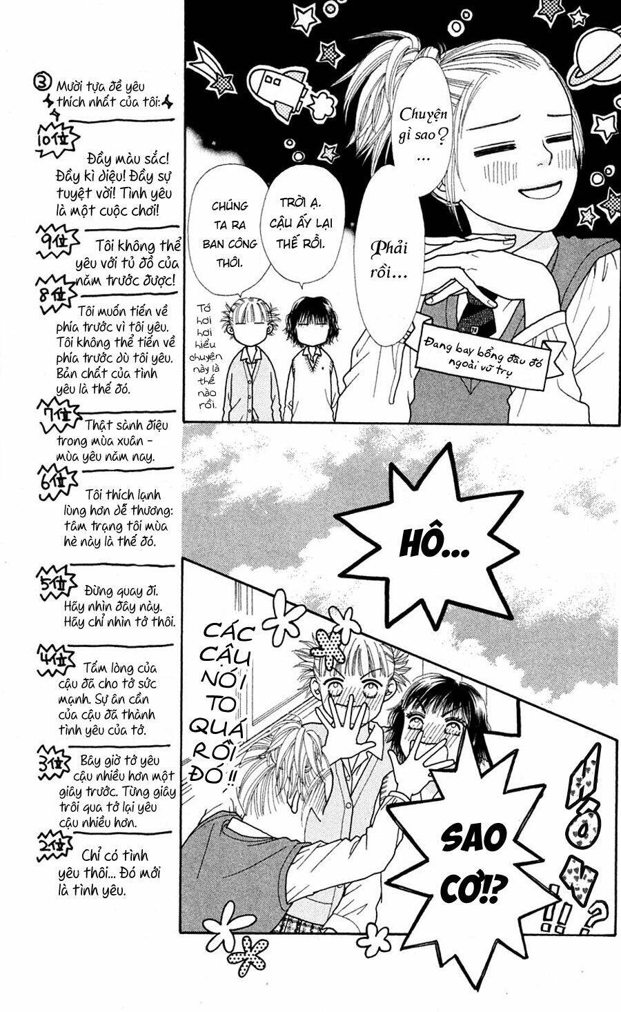 Cô Láng Giềng Chapter 60 - 12