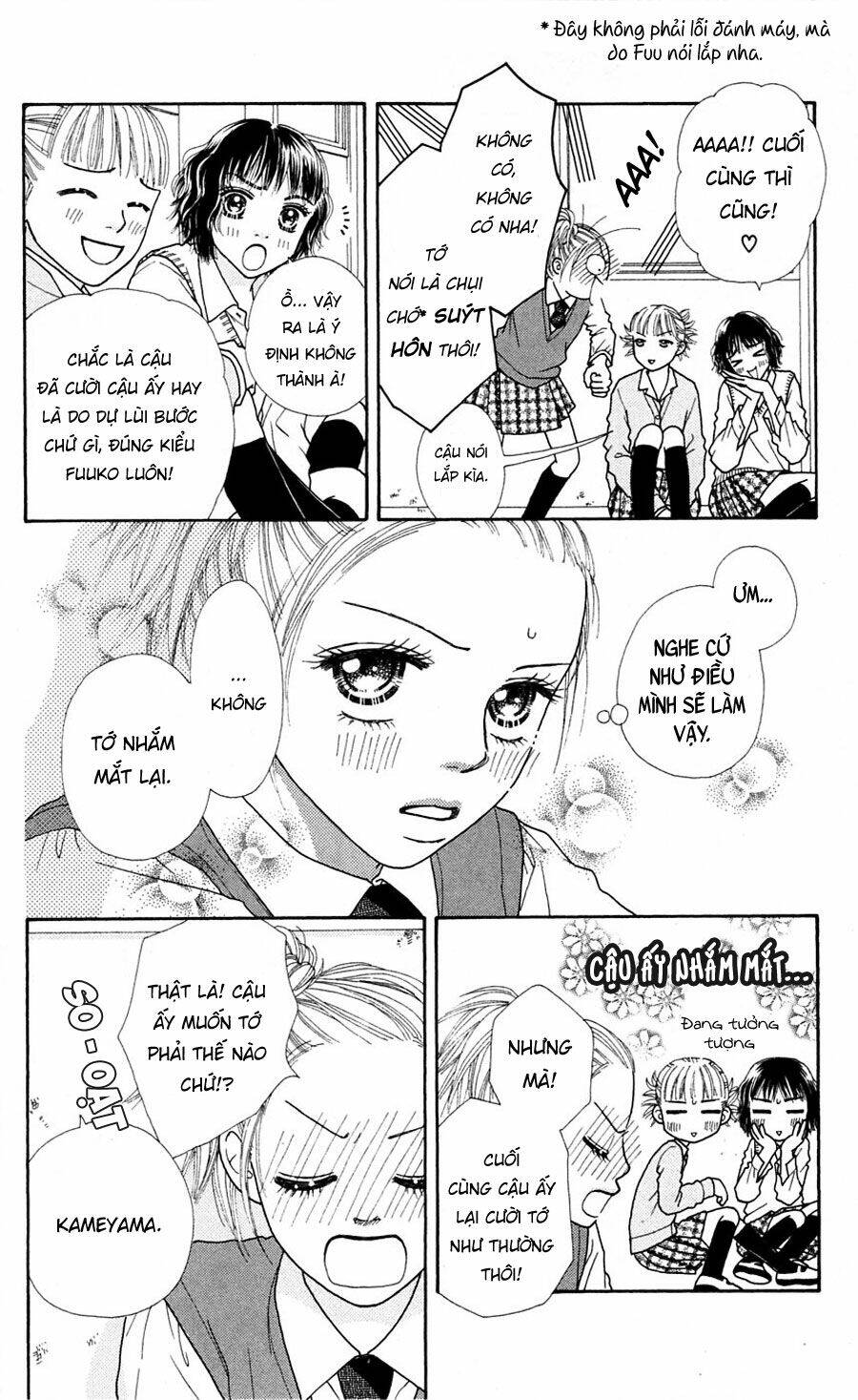 Cô Láng Giềng Chapter 60 - 13