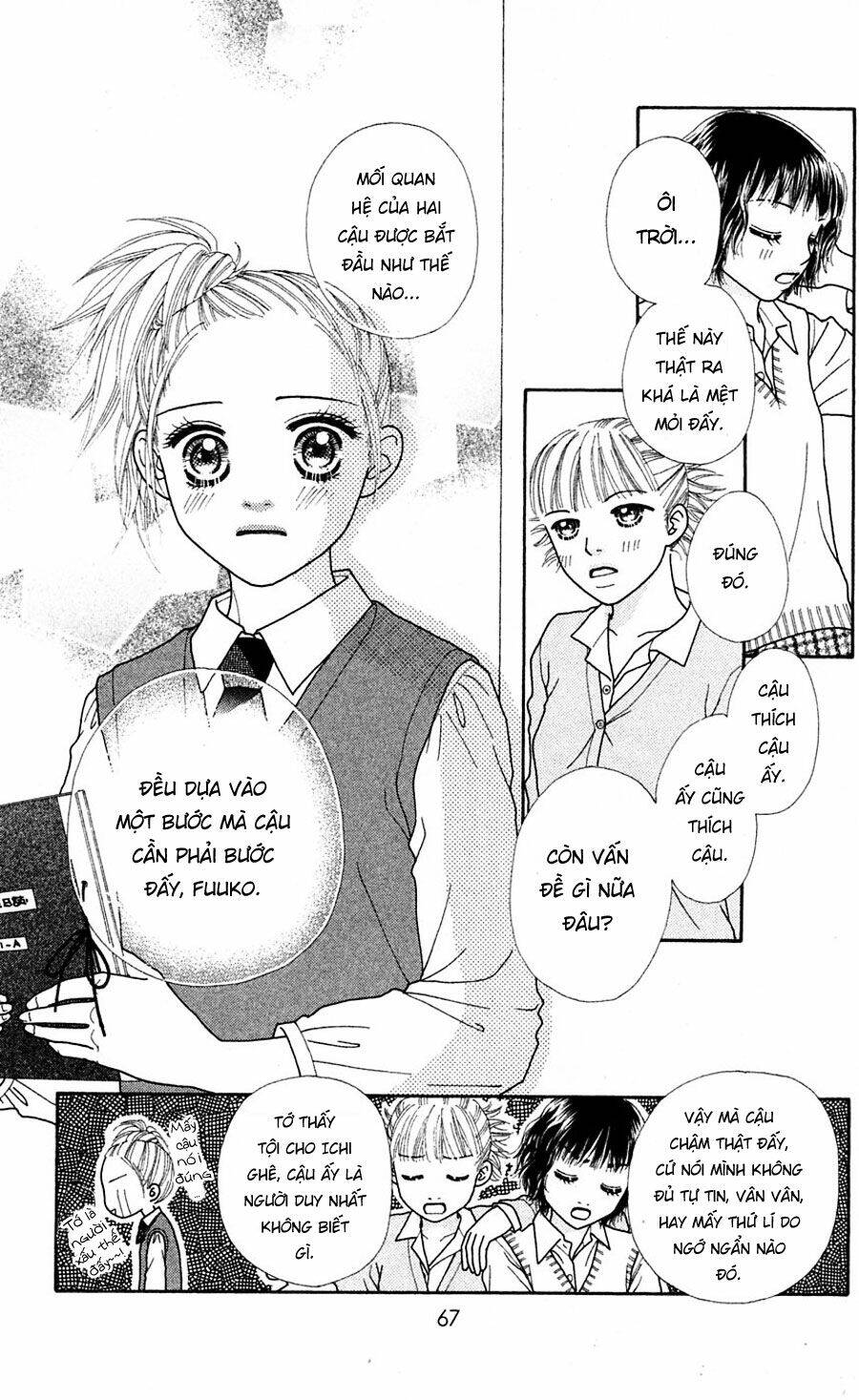 Cô Láng Giềng Chapter 60 - 16