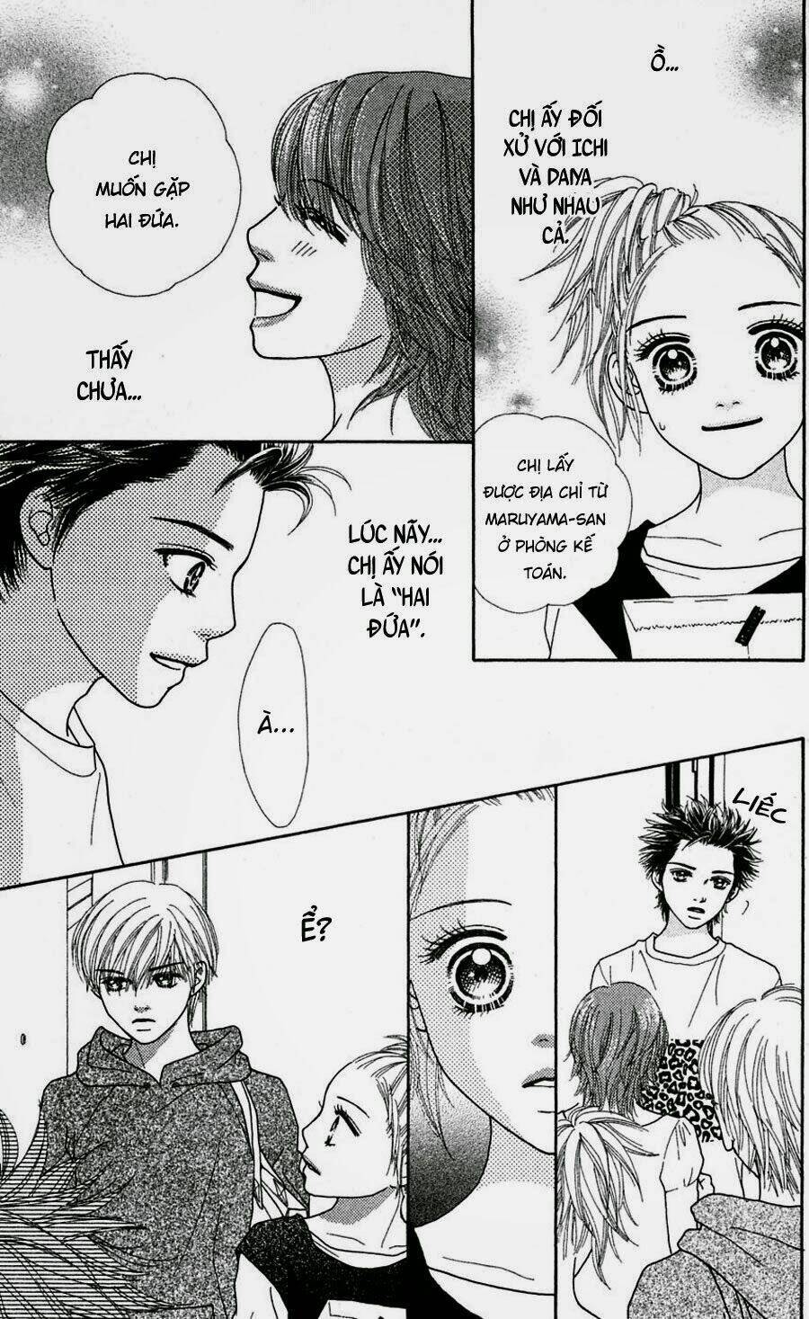 Cô Láng Giềng Chapter 61 - 13