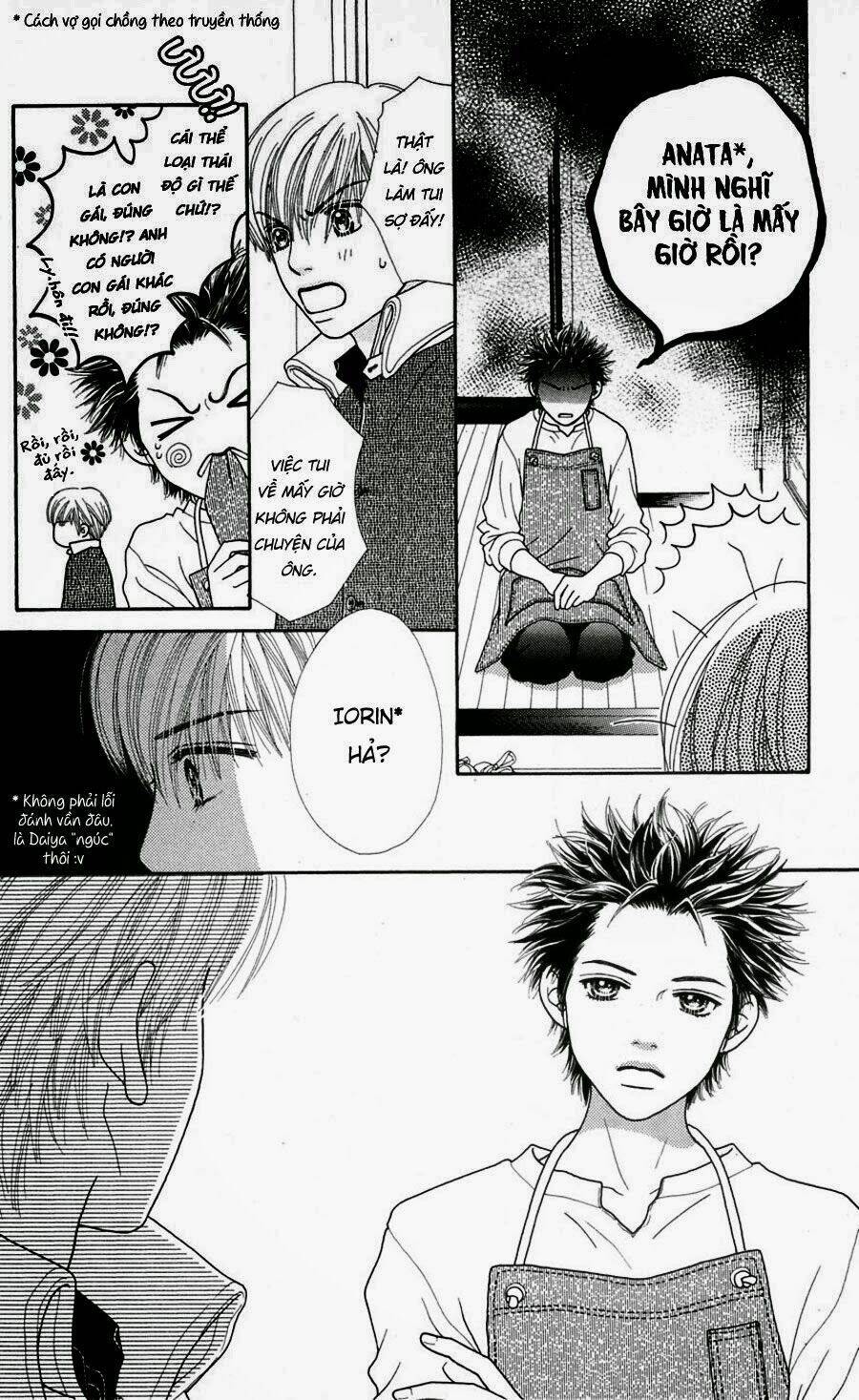 Cô Láng Giềng Chapter 63 - 1