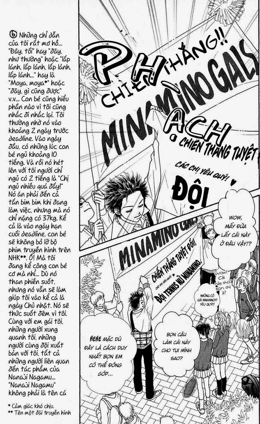 Cô Láng Giềng Chapter 63 - 16