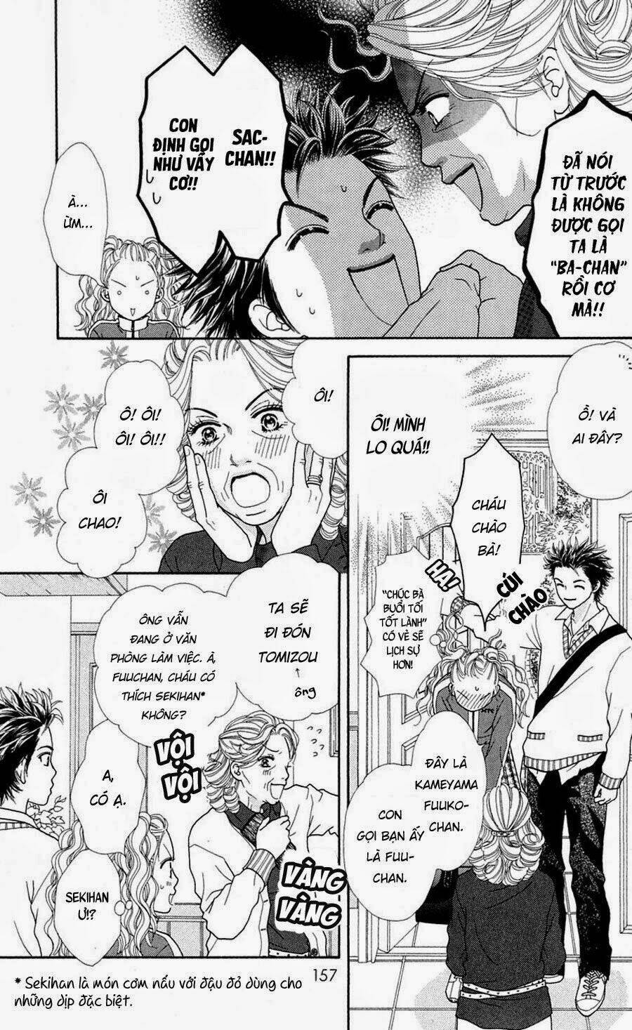 Cô Láng Giềng Chapter 64 - 1