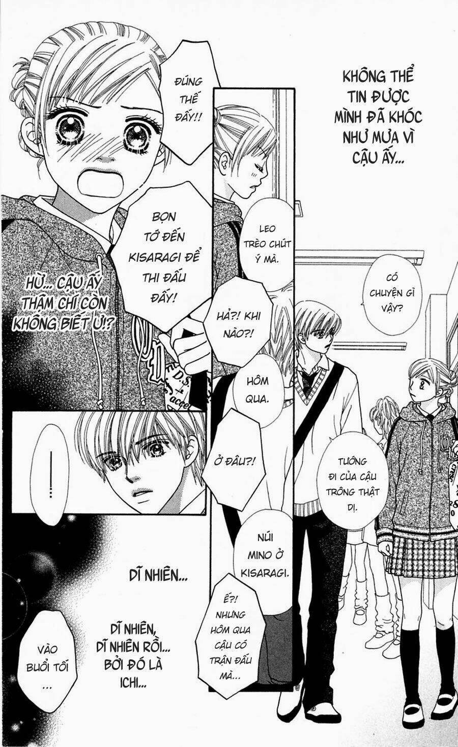 Cô Láng Giềng Chapter 66 - 5