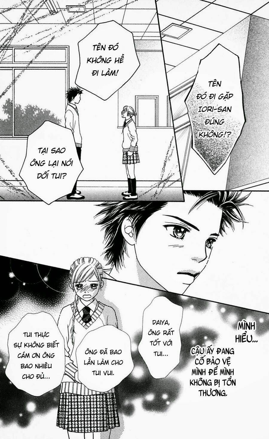 Cô Láng Giềng Chapter 67 - 7