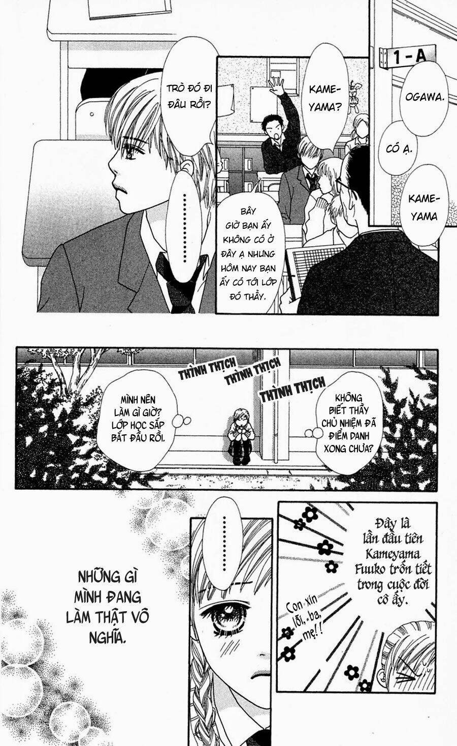 Cô Láng Giềng Chapter 67 - 10