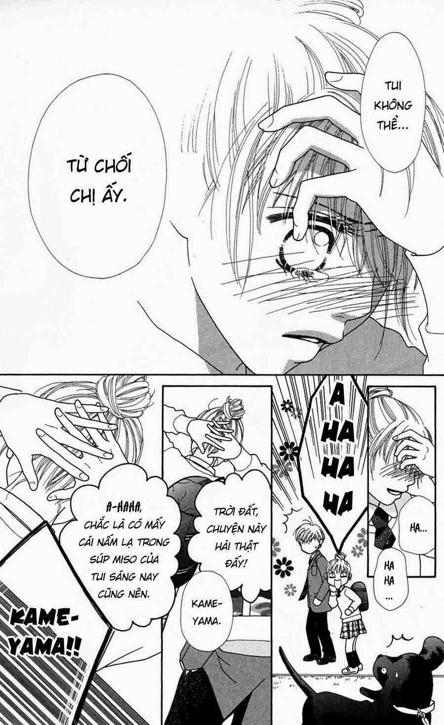 Cô Láng Giềng Chapter 68 - 21