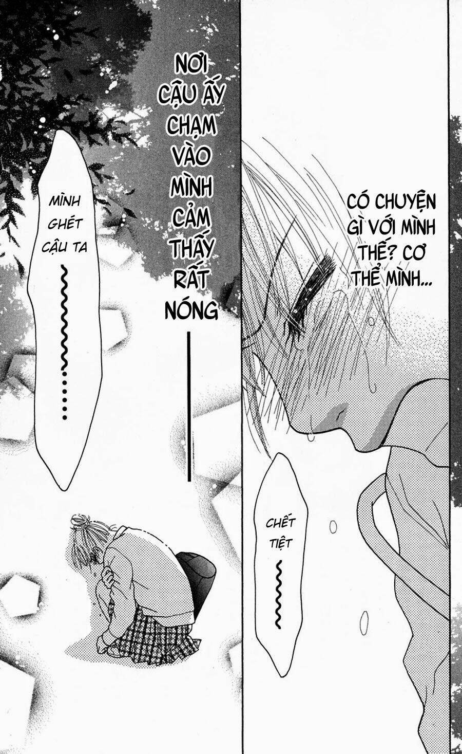 Cô Láng Giềng Chapter 68 - 25