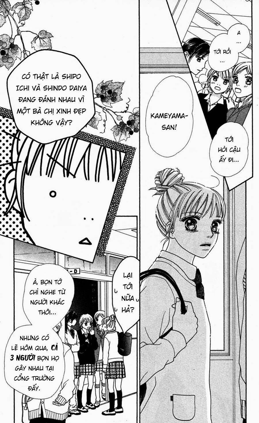 Cô Láng Giềng Chapter 69 - 1