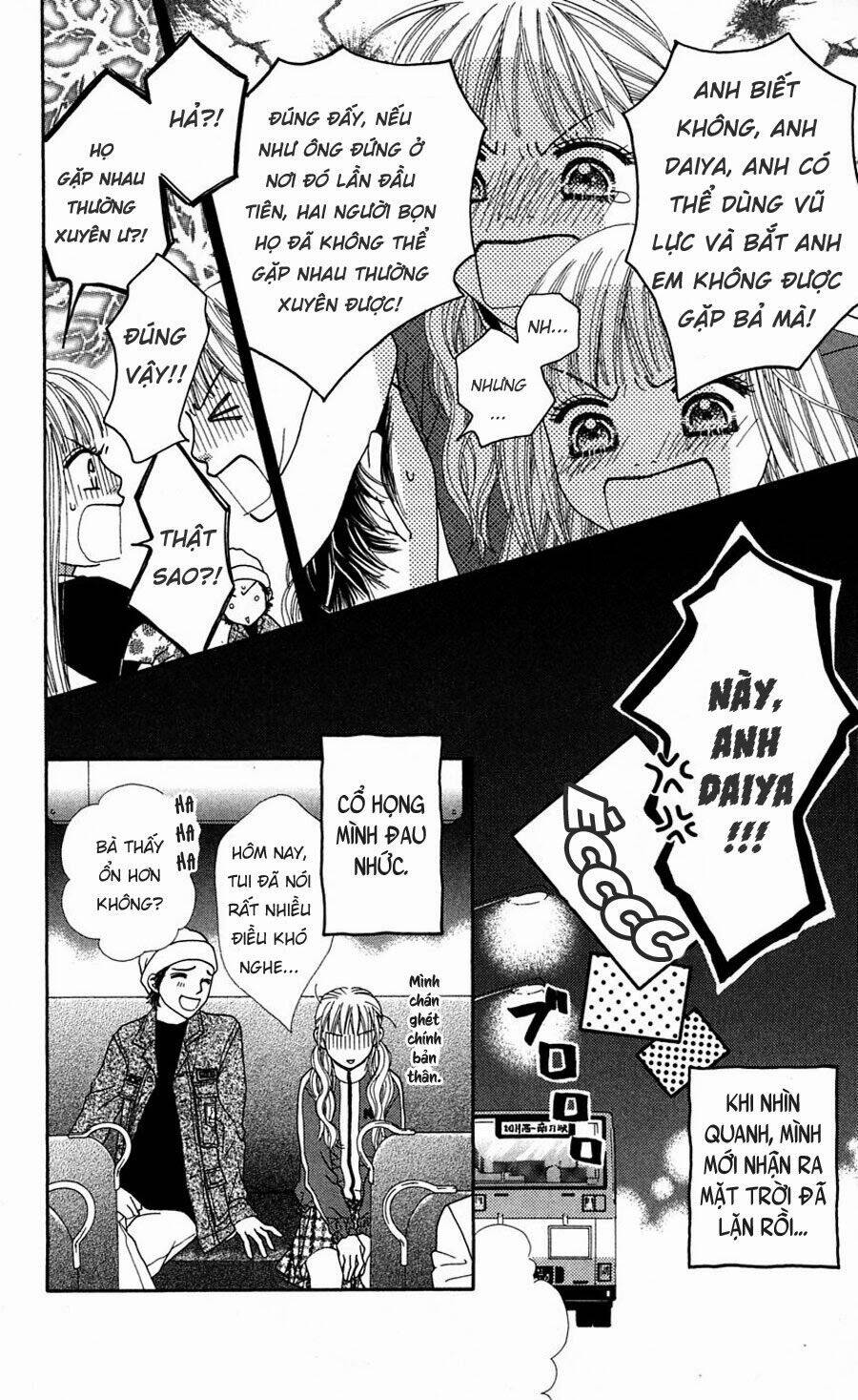 Cô Láng Giềng Chapter 69 - 18