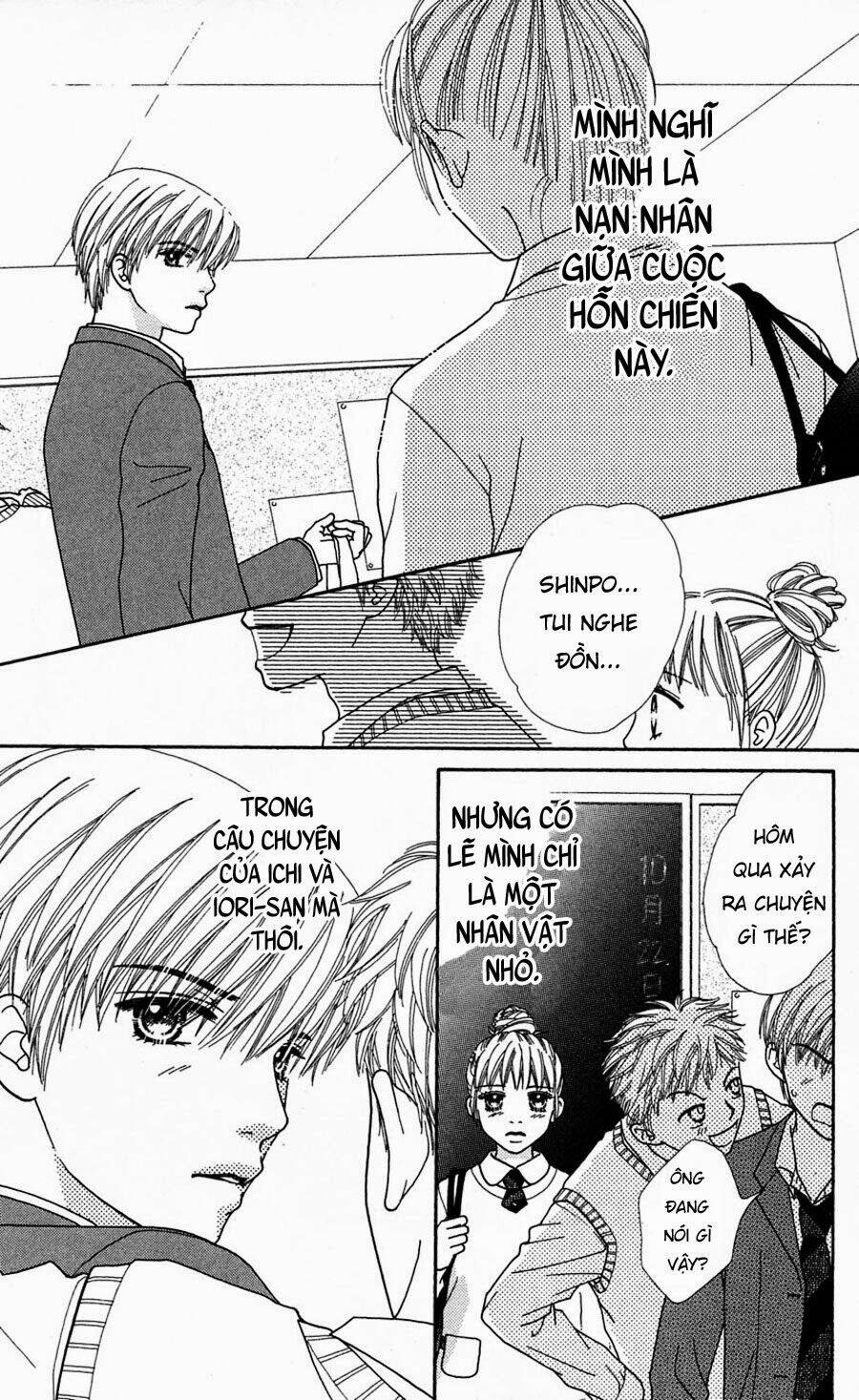 Cô Láng Giềng Chapter 69 - 3