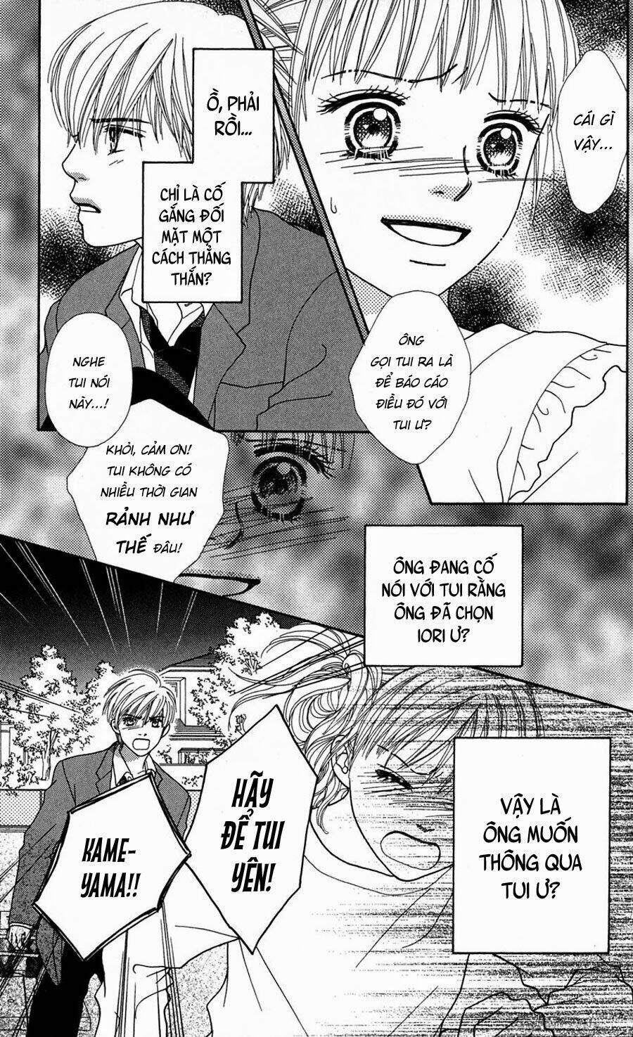 Cô Láng Giềng Chapter 70 - 18