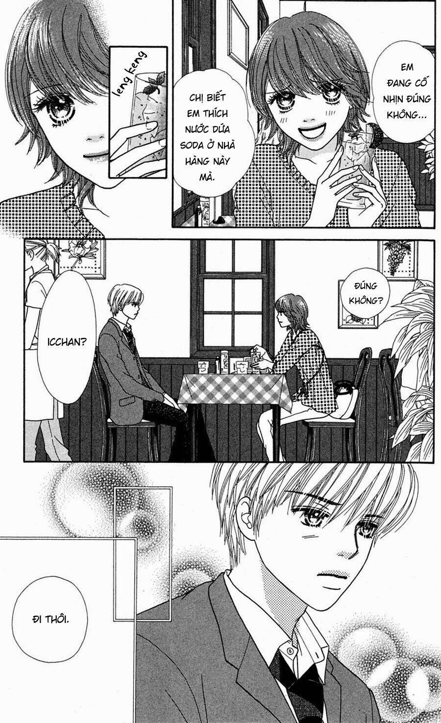 Cô Láng Giềng Chapter 70 - 8