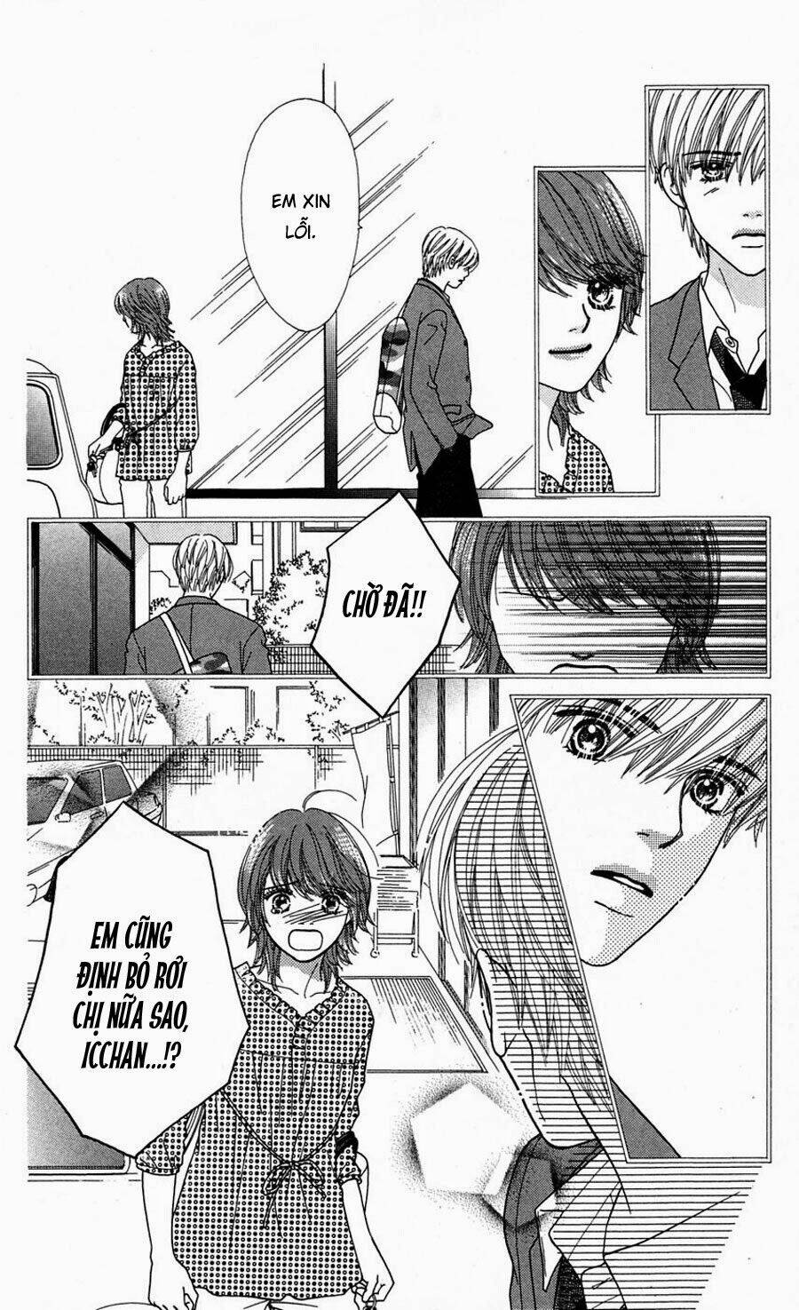 Cô Láng Giềng Chapter 70 - 9