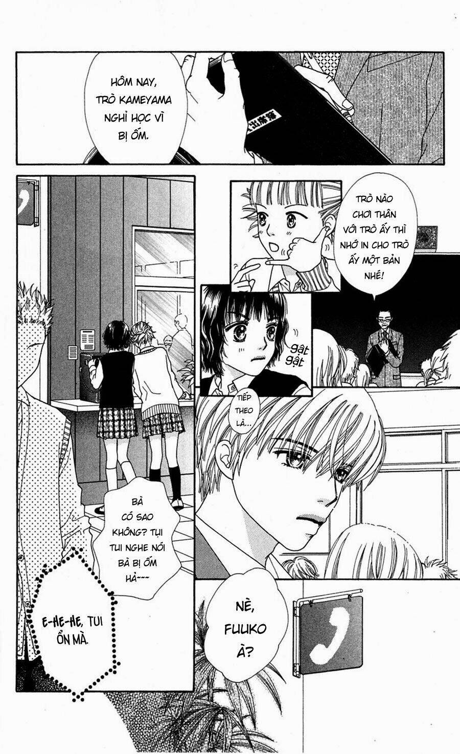 Cô Láng Giềng Chapter 71 - 17