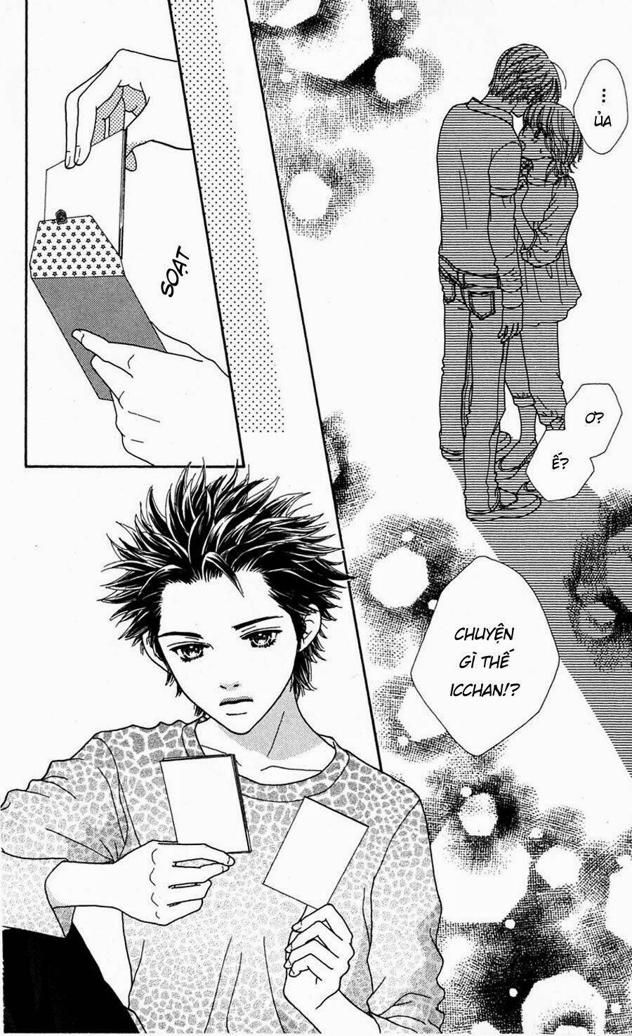 Cô Láng Giềng Chapter 71 - 25