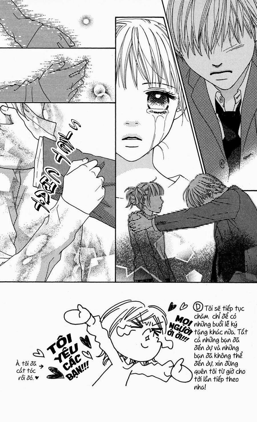 Cô Láng Giềng Chapter 71 - 6