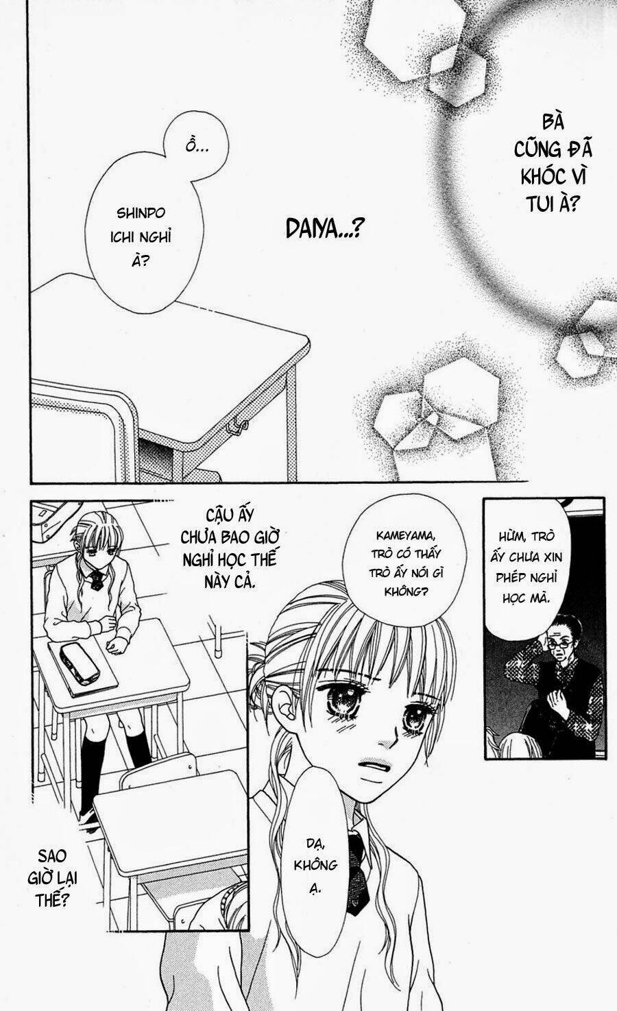 Cô Láng Giềng Chapter 72 - 15