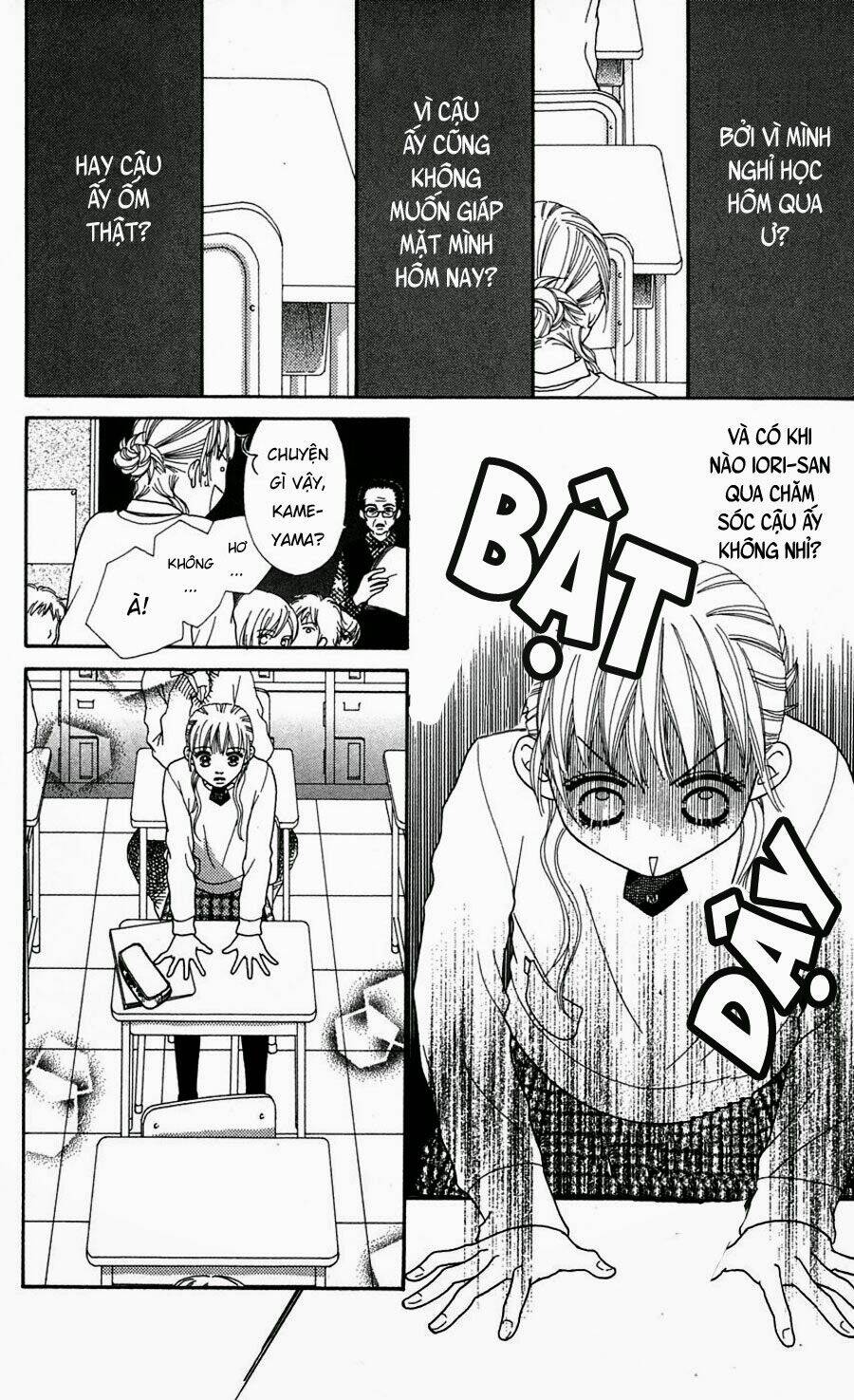 Cô Láng Giềng Chapter 72 - 16