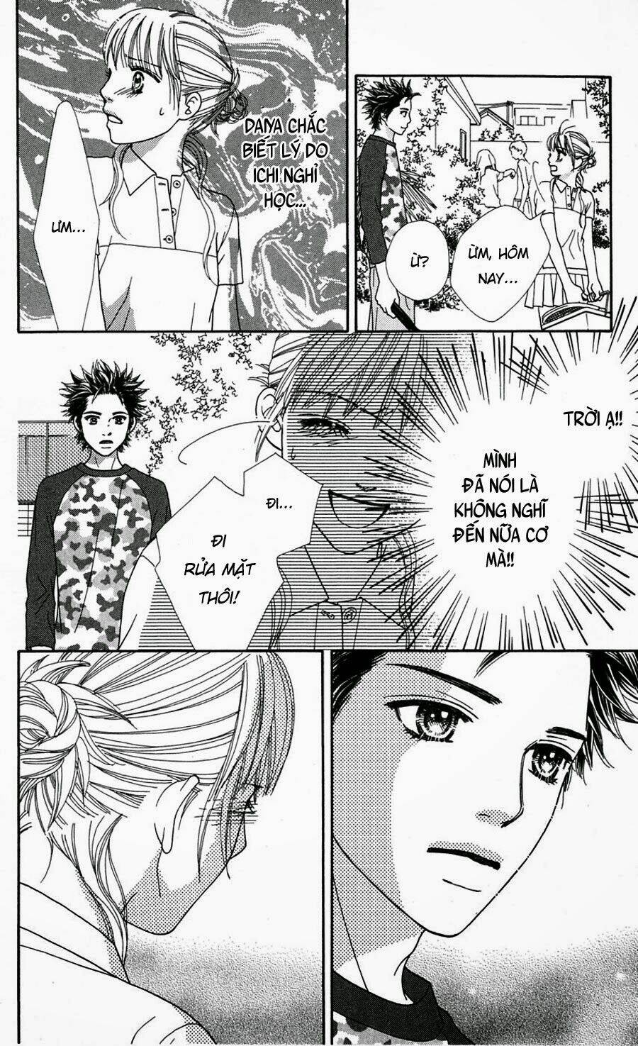 Cô Láng Giềng Chapter 72 - 22