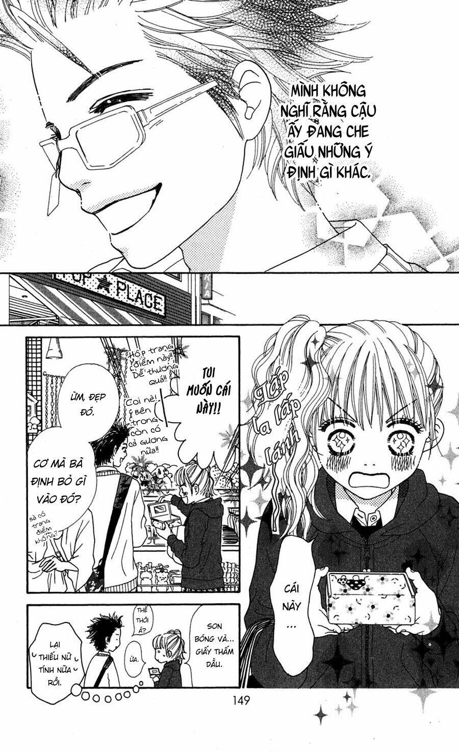 Cô Láng Giềng Chapter 73 - 19