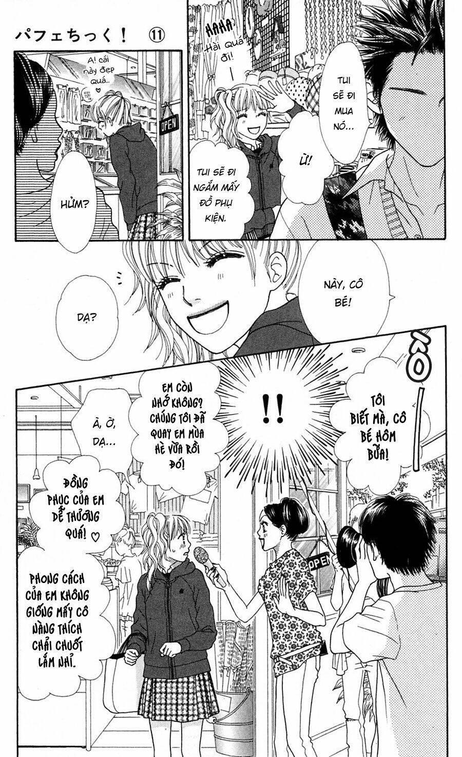 Cô Láng Giềng Chapter 73 - 21