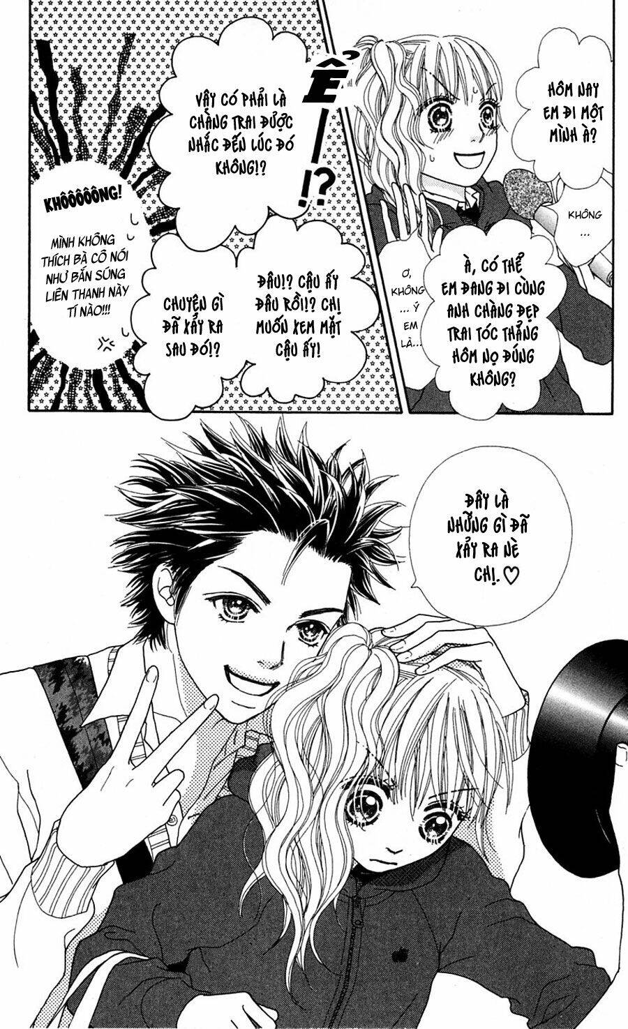 Cô Láng Giềng Chapter 73 - 22