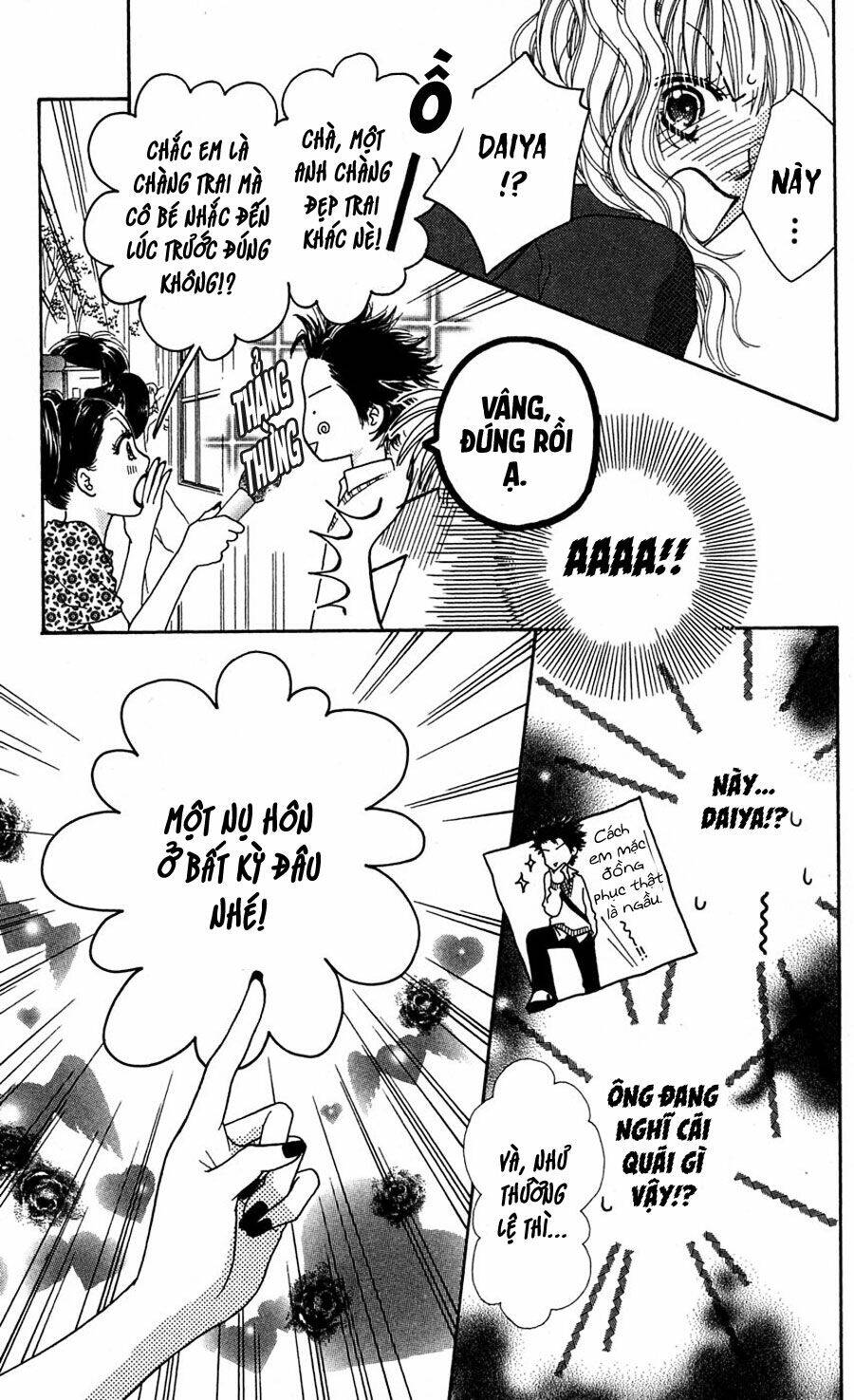 Cô Láng Giềng Chapter 73 - 23