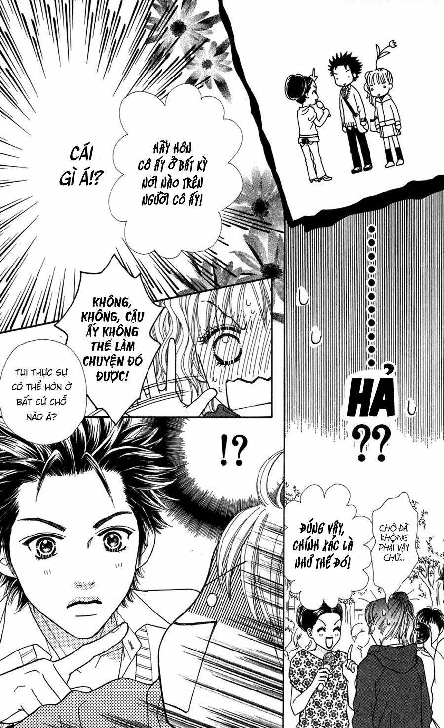 Cô Láng Giềng Chapter 73 - 24