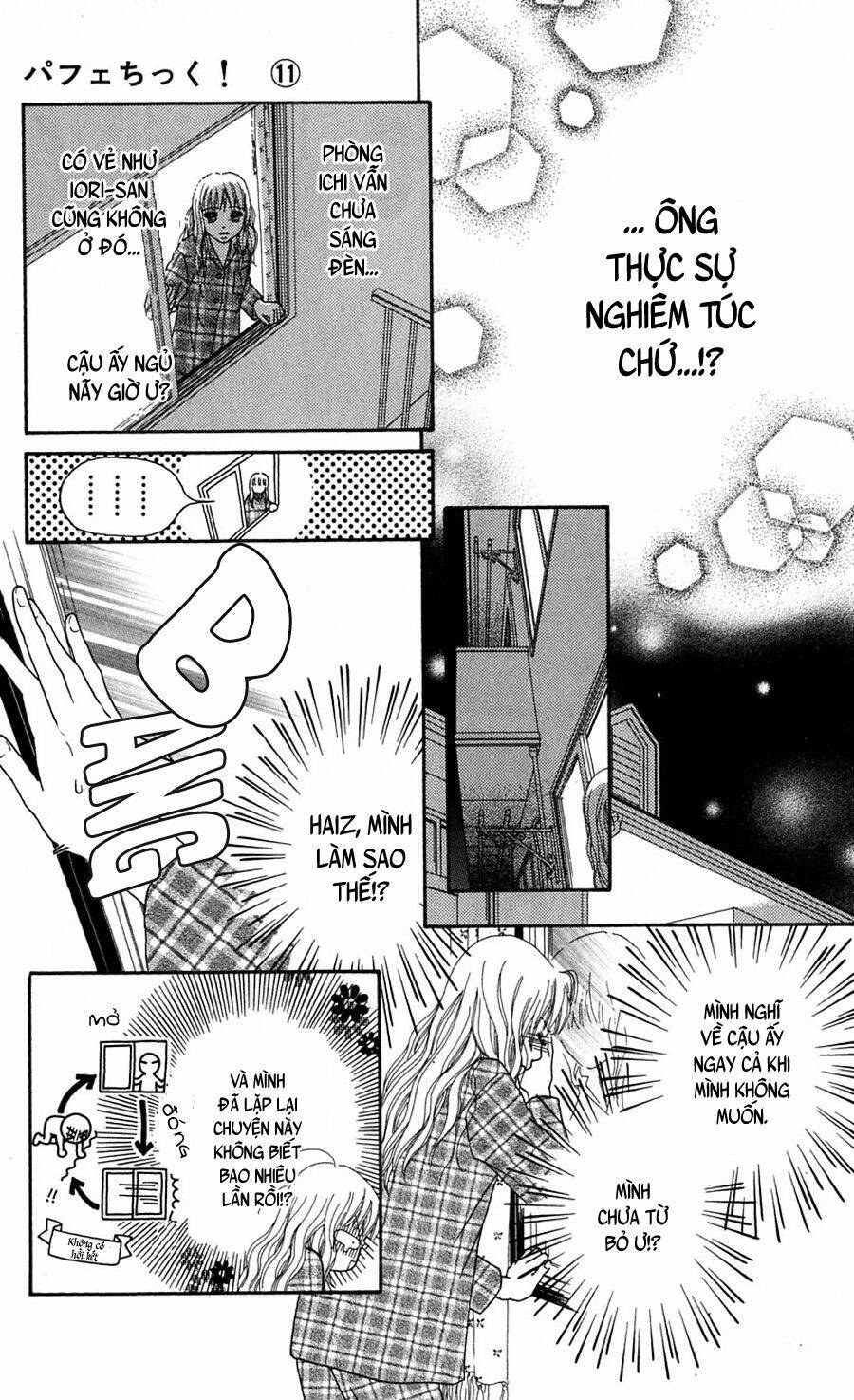 Cô Láng Giềng Chapter 73 - 5