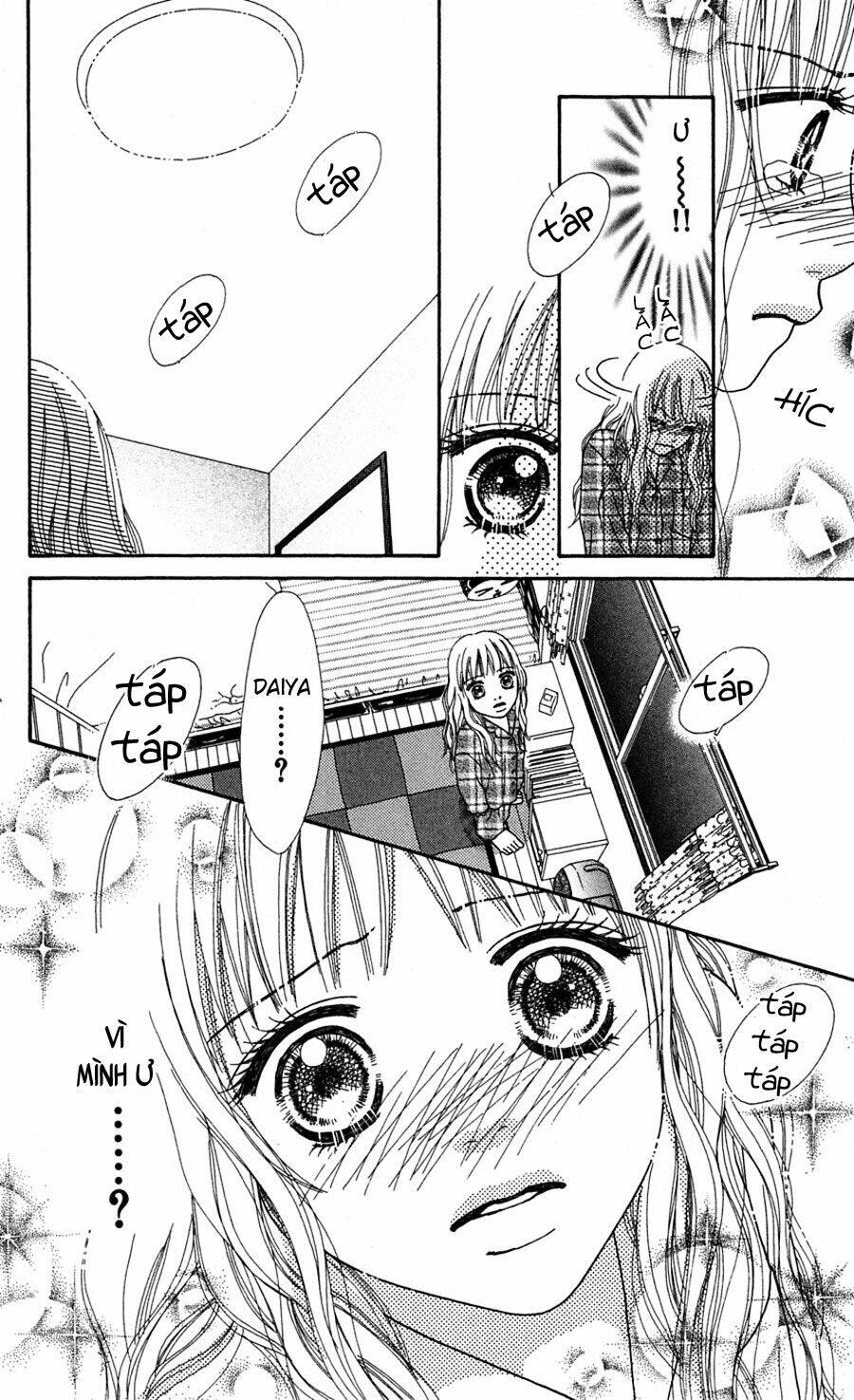 Cô Láng Giềng Chapter 73 - 6