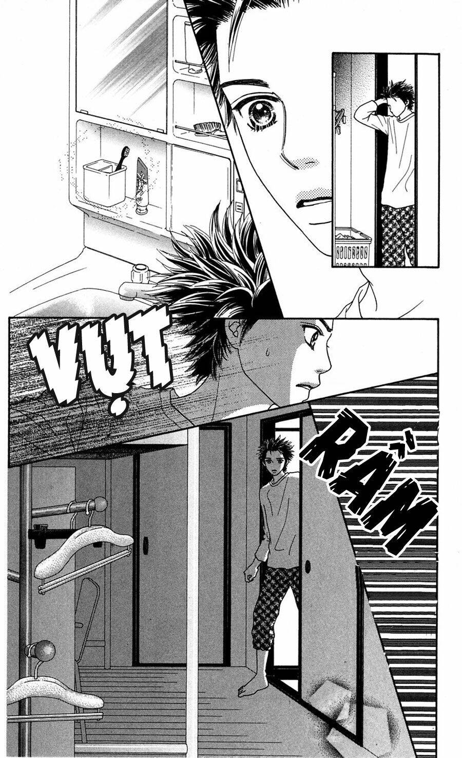 Cô Láng Giềng Chapter 73 - 8