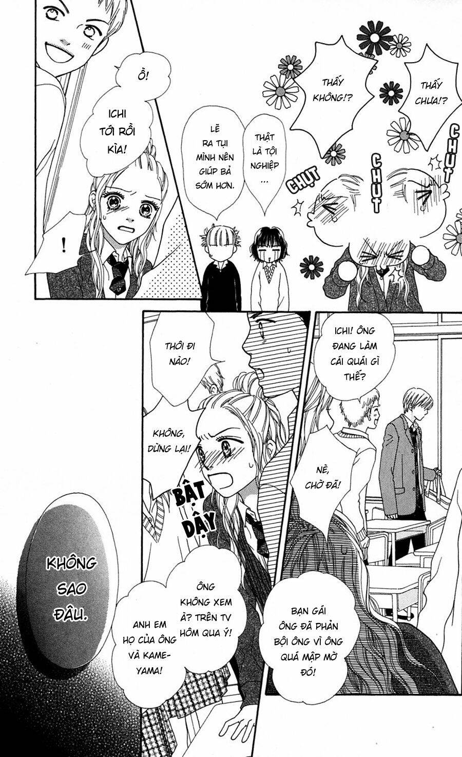 Cô Láng Giềng Chapter 74 - 18