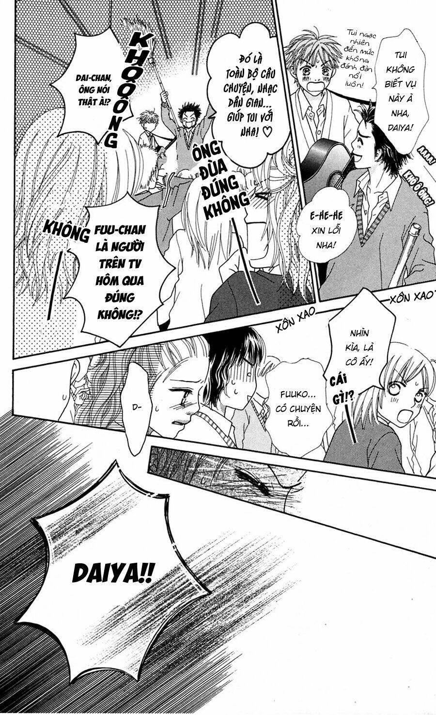 Cô Láng Giềng Chapter 74 - 25