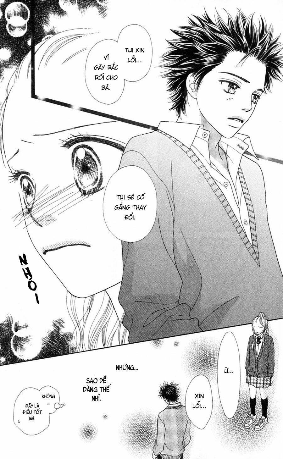 Cô Láng Giềng Chapter 75 - 11