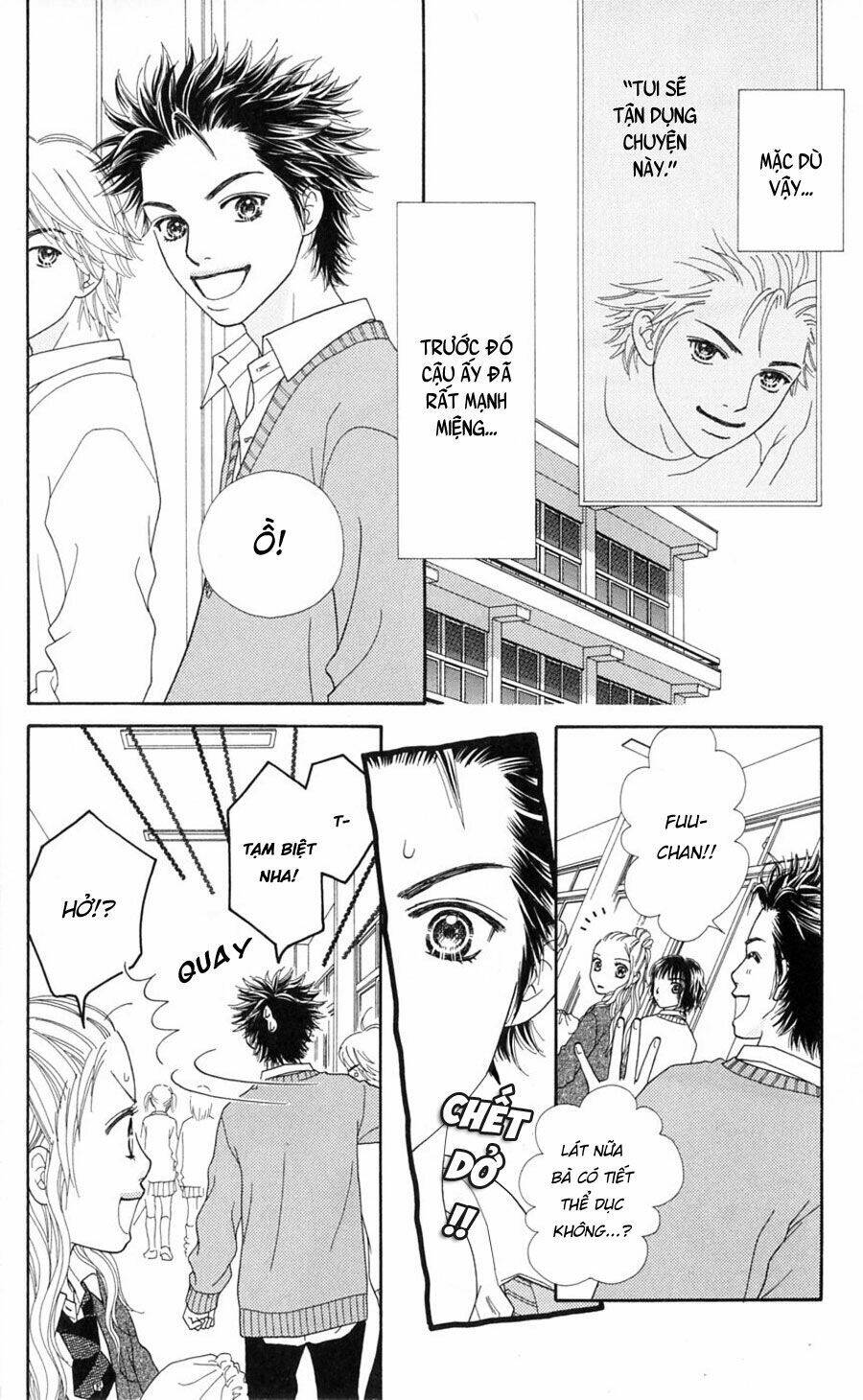Cô Láng Giềng Chapter 75 - 12