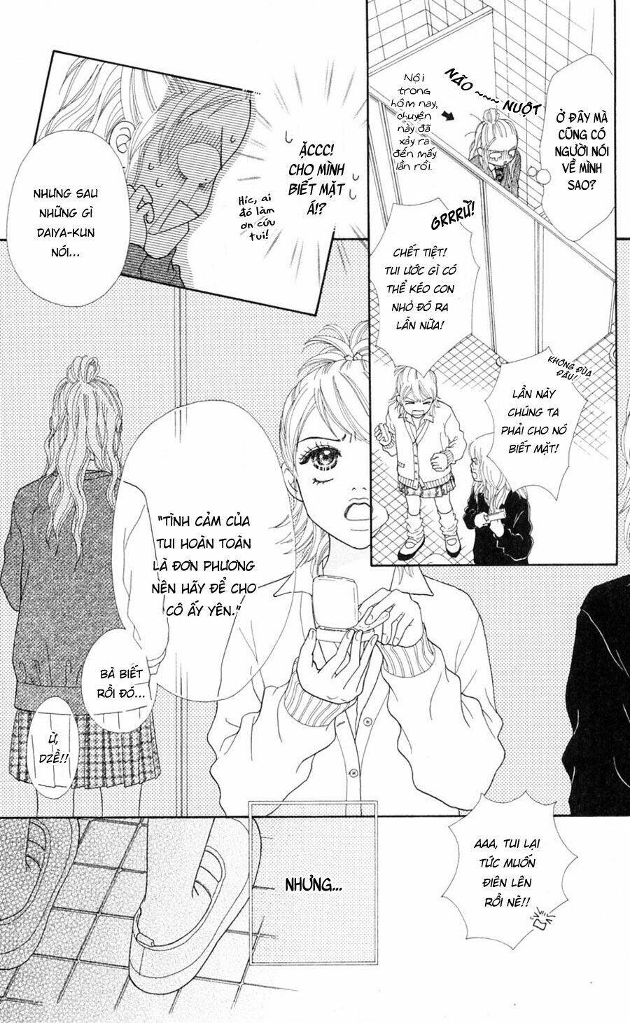 Cô Láng Giềng Chapter 75 - 17