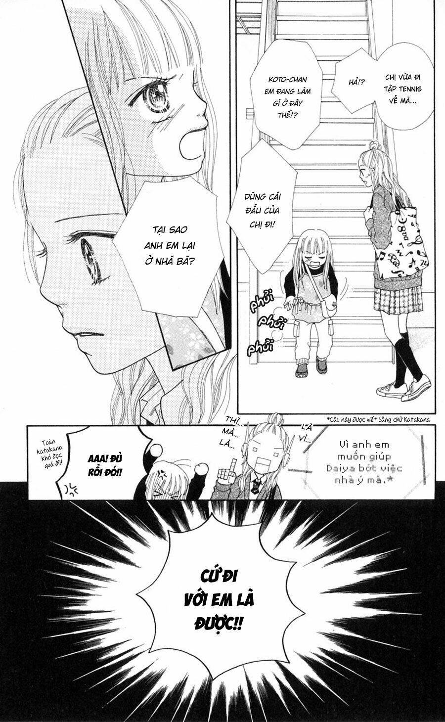 Cô Láng Giềng Chapter 75 - 19