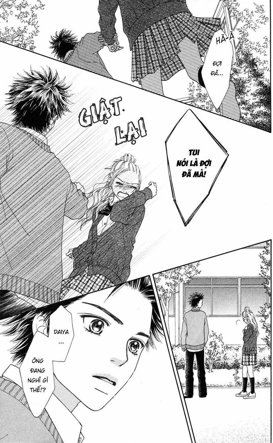 Cô Láng Giềng Chapter 75 - 7