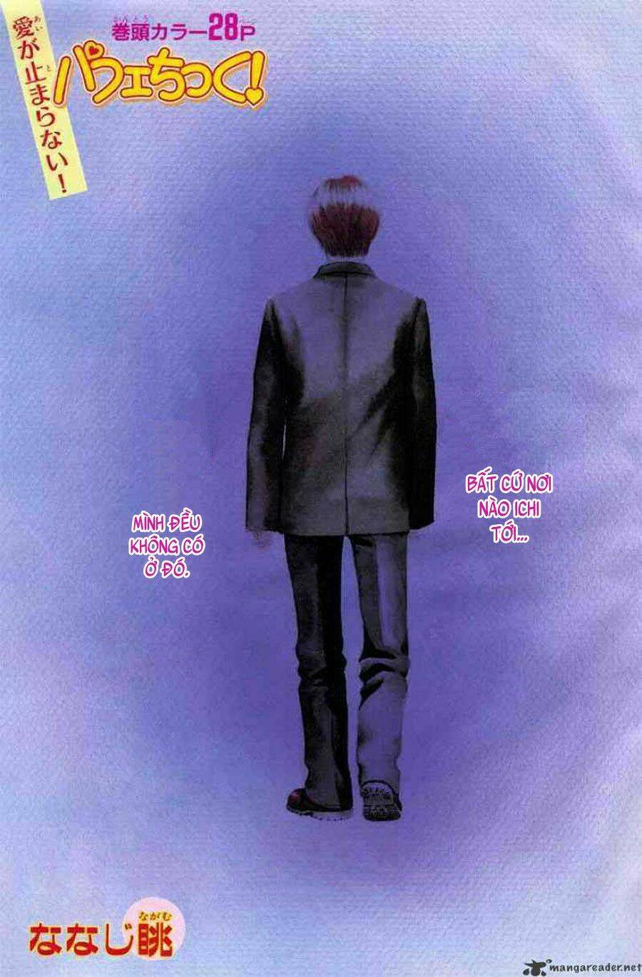 Cô Láng Giềng Chapter 76 - 2