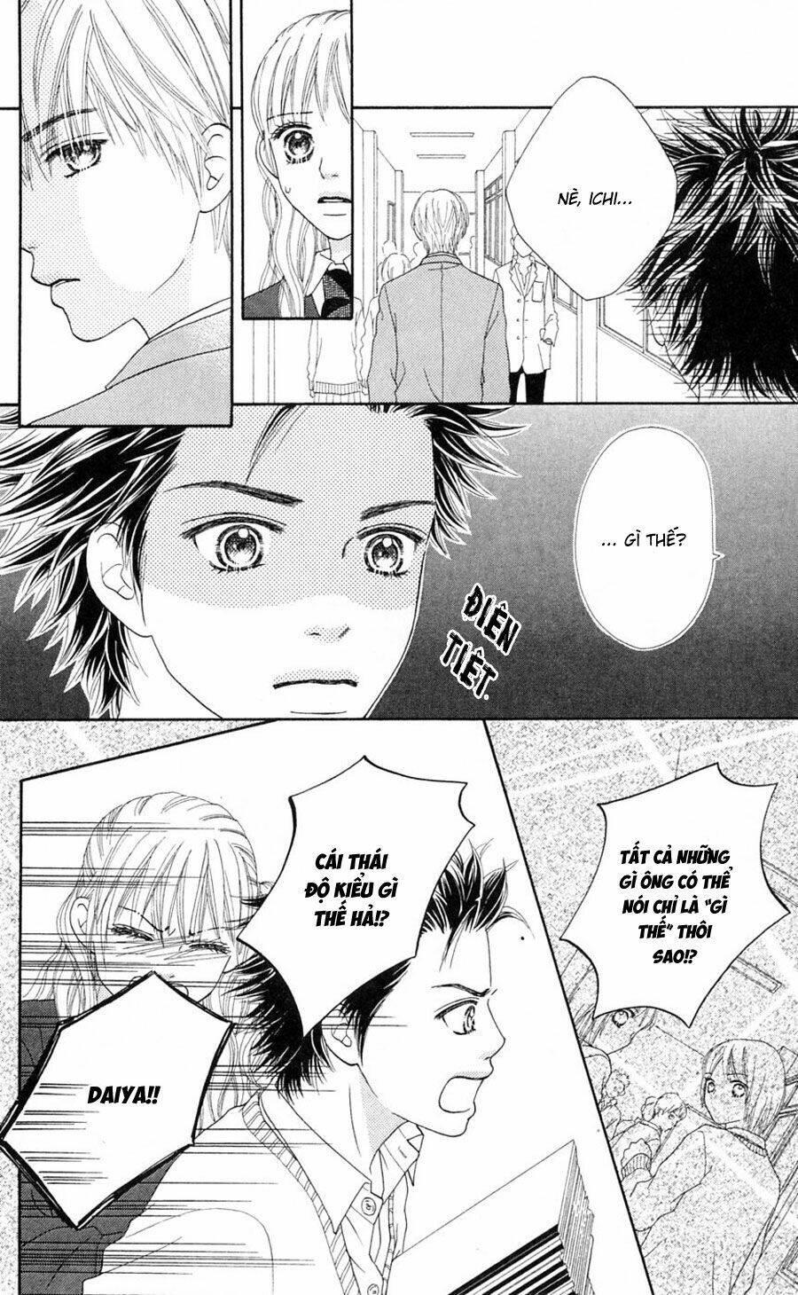 Cô Láng Giềng Chapter 76 - 18