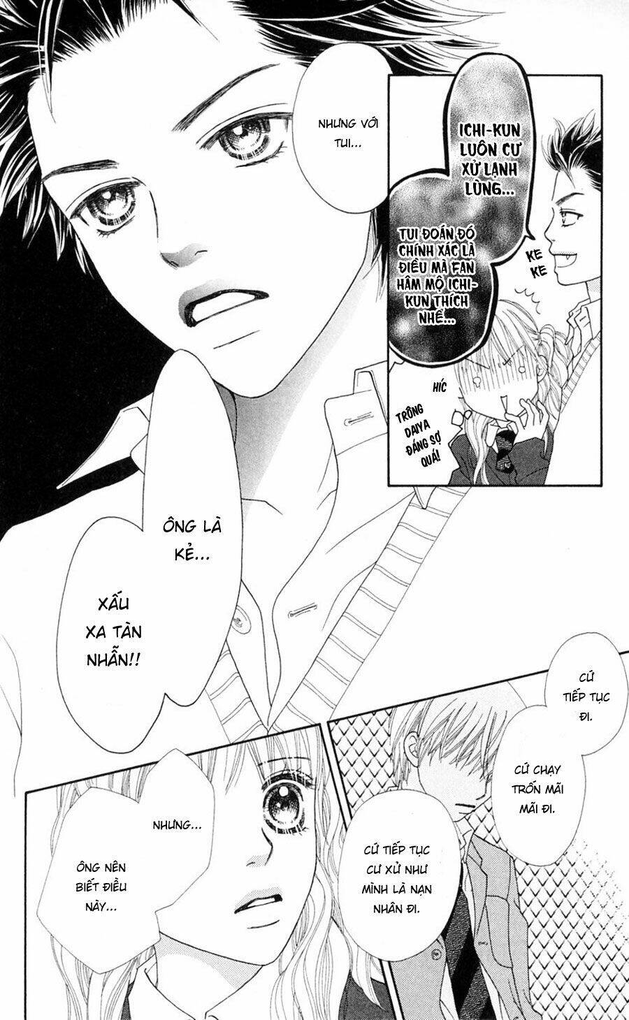 Cô Láng Giềng Chapter 76 - 20