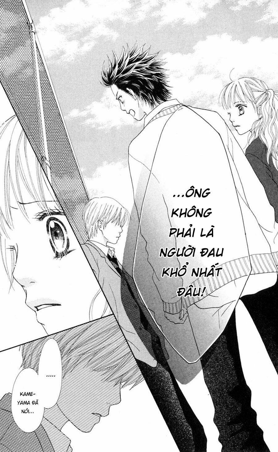 Cô Láng Giềng Chapter 76 - 21